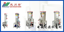 欧陆注册厂家为您讲解电镀层性能检测之金相显微法