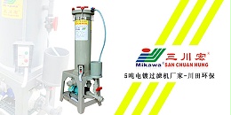 欧陆5吨欧陆注册厂家欧陆平台20200116