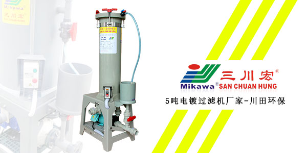 欧陆5吨欧陆注册厂家为您分享汽缸制造电刷镀技术2