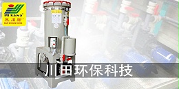 欧陆注册CP3740操作说明之安装图例