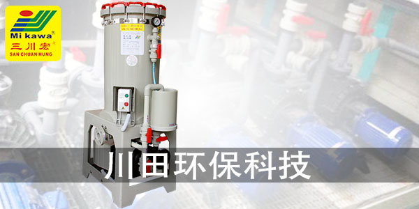 欧陆注册CP3740操作说明之安装图例