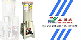 欧陆注册厂家欧陆平台202001022