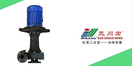 欧陆SEG7572耐酸碱立式泵厂家20200630