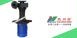 欧陆SEG6552塑料立式泵欧陆平台科技20200629