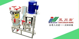 欧陆MIKAWA化学镍过滤设备CB2006厂家欧陆平台20200715