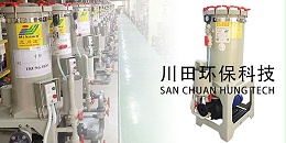 欧陆注册厂家与您分享余姚镇北工业园区的配套服务