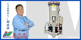 欧陆电镀液过滤机厂家为您讲解一些关于镍离子和碳化硅复合电镀工艺