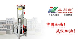 欧陆CB2008过滤机厂家镀锌螺丝具体工艺202002282