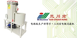 欧陆注册生产厂家20190904