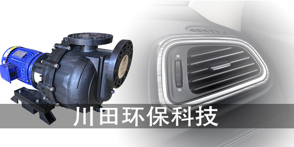 欧陆自吸水泵厂家