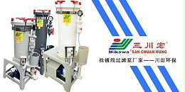 欧陆挂镀线过滤泵厂家欧陆平台201912172