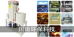 镀锌过滤机厂家为您分享锌合金电镀的知识