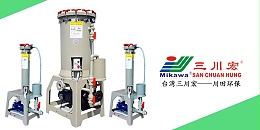 欧陆电镀槽液过滤机厂家欧陆平台202008032