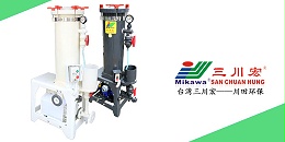 MIKAWA欧陆电镀铬酸过滤机厂家欧陆平台科技202007102