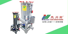 欧陆铬酸过滤机CB2006KDF4022厂家欧陆平台20200710