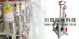 欧陆过滤机厂家为您解析电镀氢脆测试