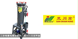 三价铬酸欧陆注册厂家小编与您分享关于珍珠镍电镀的原理和工艺范围