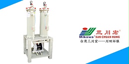 广州欧陆注册厂家金属表面处理20200526