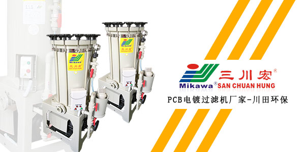 欧陆注册厂家为您分析影响PCB化学镀金相关因素