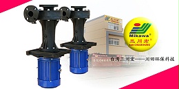 欧陆SEG5032耐酸碱塑料化工泵厂家20200904