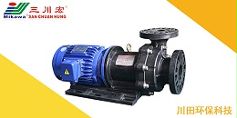 欧陆塑料离心泵厂家为您分享关于塑料电镀层表面凹陷的原因