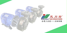 MIKAWA欧陆NAB75102聚丙烯塑料泵厂家202006102