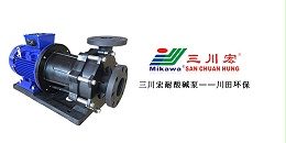 欧陆耐酸碱泵20191014