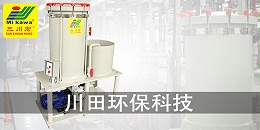 珠海欧陆注册厂家为您解析镀金工艺特点