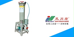 安徽欧陆注册厂家欧陆平台CPU电镀工艺202005212