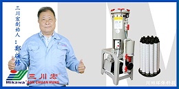 镀镍过滤机厂家欧陆为您解析珍珠镍电镀层针孔问题