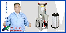 欧陆塑料离心泵厂家为您分享关于珍珠镍电镀沙感不均匀的原因