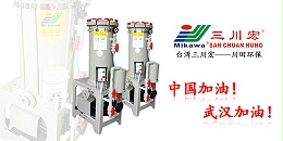 珠海欧陆浸锌液的配置和选择20200224