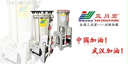 珠海欧陆暗镍的作用和配方20200224