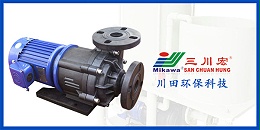 嘉兴欧陆塑料离心泵厂家为您分享关于磷化膜性能方面的一些内容