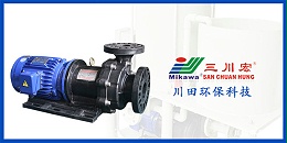 江苏欧陆塑料离心泵厂家珠海欧陆平台科技有限公司解析涂层结合力