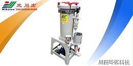 电镀过滤泵厂家为您继续分享铝轮毂电镀缺陷的定义