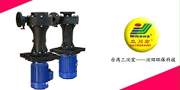 欧陆SEB7572耐酸碱立式泵厂家20200903