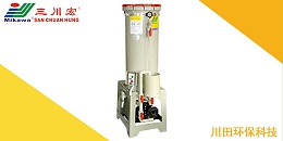 欧陆注册厂家小编为您分享新型Futuron前处理工艺