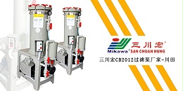 欧陆CB2012过滤泵厂家欧陆平台202001032