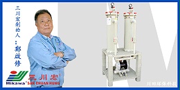 欧陆注册厂家为您解析关于镀银层的防变色处理