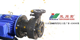 欧陆NAB7572化工泵厂家与您分享关于钕铁硼件镀铜的一些小知识！