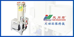 无锡欧陆注册厂家为您解析关于软铬工艺流程和条件