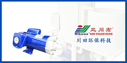 欧陆塑料离心泵厂家珠海欧陆平台科技有限公司为您解析软铬常见故障2