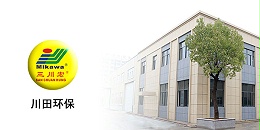 欧陆小编来为您解答端子熔融和镀层烧焦是由什么引起的