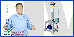 欧陆过滤机厂家为您解析化学镀镍废液要如何处理