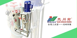 珠海欧陆化学镍过滤机CB2004厂家欧陆平台202007132