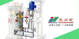 欧陆化学镍过滤机CB2008厂家欧陆平台202007132