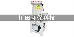 欧陆过滤机厂家告诉您如何减少电镀液带出量