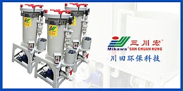 铬酸欧陆注册厂家欧陆平台科技小编为您解析铝合金前处理知识