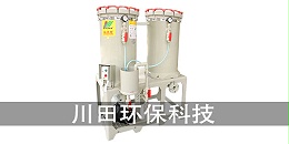 欧陆品牌欧陆注册厂家为您解析镀锌层条纹2